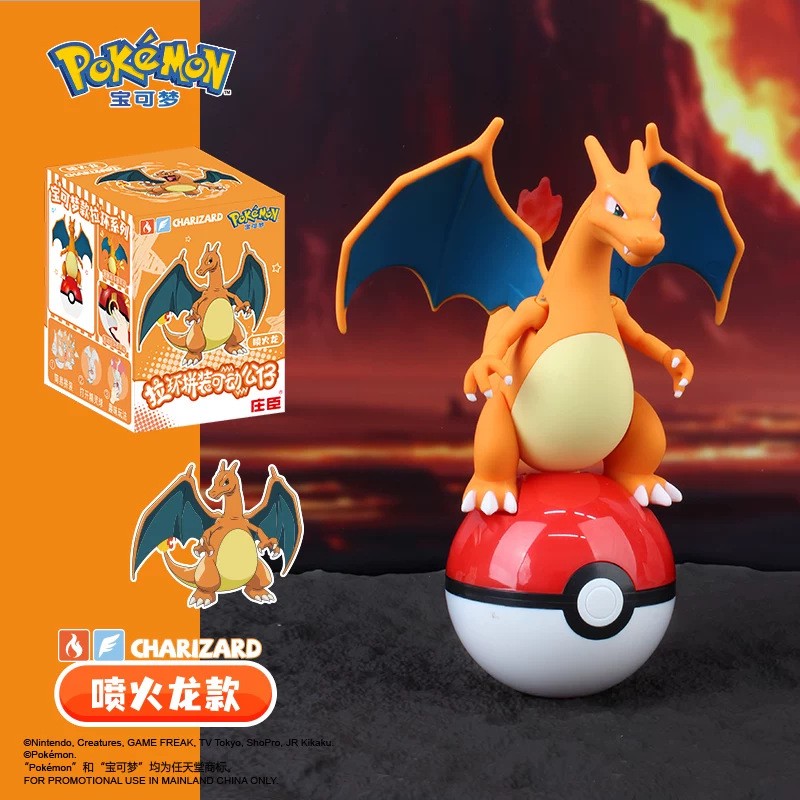 Pok é Mon Pok é Ball Blind Box - Ornament Ball Set ulasan dan harga