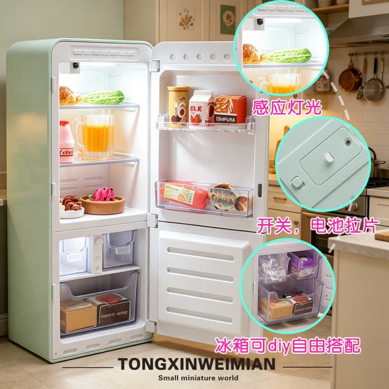 Mini Fridge Blind Bag Set Mini - Ornament Ball Set ulasan dan harga