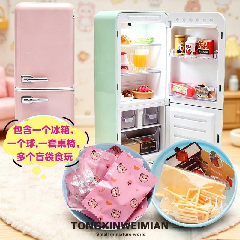 Mini Fridge Blind Bag Set Mini - Ornament Ball Set ulasan dan harga
